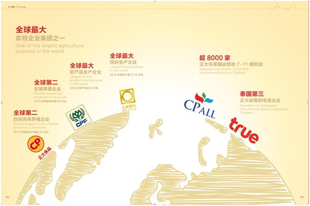 图片7.jpg 图片7.jpg